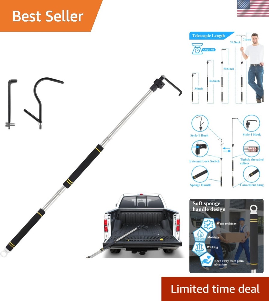 Versatile 34-70in Truck Cargo Grabber Tool – Stainless Steel & Wear-Resistant