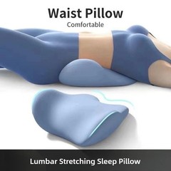 Special Lumbar Support Cushion Sleep Pillow Ergonomic Comfortable Memory Cotton