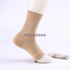 Best Plantar Fasciitis Ankle Support Sleeve Foot Pain Compression Heel Sock S-XL