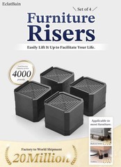 Furniture Risers Heavy-Duty Rectangular Adjustable Block Lift 1.5/3/4.3 in