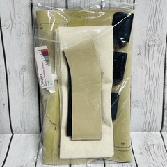 Circaid reduction kit, Long Leg, Lower leg, Wide width, 40cm, New & Sealed