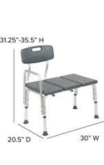 Flash Furniture HERCULES Series 300 Lb. Capacity Adjustable Gray Bath and Shower
