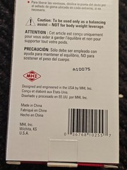 (QTY 3)MHI Safe-Er-Grip S10255 16″ Suction Cup Grab Bar Ultimate Bathroom Handle