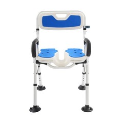 U-Shape Seat Folding Shower Chair for Elderly & Disabled Adjustable Height Stool
