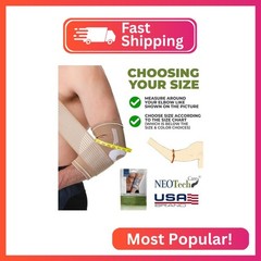 NeoTech Care Elbow Support Brace (Beige, Size S, 1 Pair)