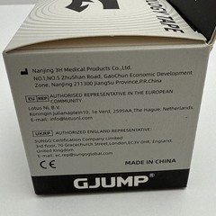 GJUMP Kinesiology Tape 2 Rolls Black & Gold Water Resistant 2in x 16ft