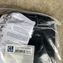 Comfortland CK-110 Universal Hinged Knee Brace NEW Black Top Front D6