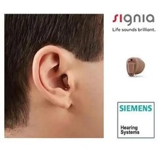New S igni a PROMPT CIC PAIR Moderate Loss 10-90dB Invisible Hearing Device