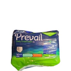 Prevail PV511 Incontinence Pants – 22 Count Size Small( 2 Packages)