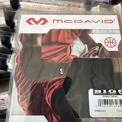 McDavid HEX Protective Shooter Arm Sleeve Black Single OSFM Youth
