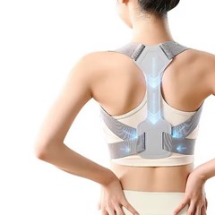 Back Posture Corrector