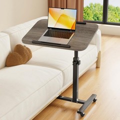 Adjustable Overbed Table with Wheels – Portable Bedside Desk for Laptop & Meals