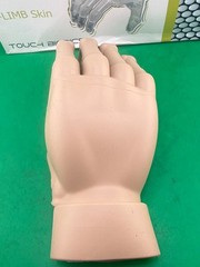 Ilimb Ossur touch bionics right prosthetic hand cover or glove. Size medium. New