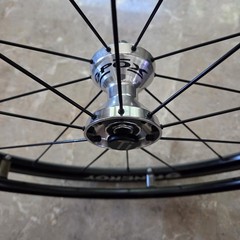 Spinergy SPOX 24″ Wheelchair Wheels Pair + Quick Release Push Locking Axle Pins