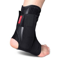 Lace-Up Ankle Brace with Side Stabilizers for Strength Protection Small Size