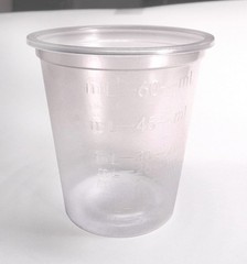 Medegen 02102A Medicine Cups 2 oz | Box of 1150 cups