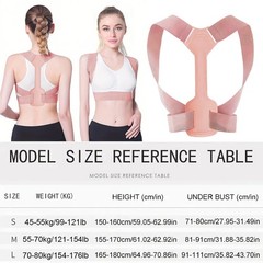 Back Posture Corrector