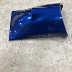 Rascal AutoGo Folding Mobility Scooter Blue Front Console Shroud Auto Go 550