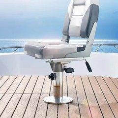 Boat Seat Pedestal Mount Adjustable Swivel Base Aluminum Marine Fishing Chair
