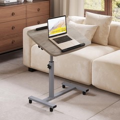 Furist Adjustable Overbed Bedside Table 18.9 in x 26.4 x 3.2 in, Oak Grey