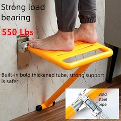 Folding Shower Seat Wall Mounted Shower Bench 550LB Load Bearing Shower Chair
