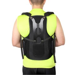 Postural Extension Back Straightener Brace – Rigid Posture Corrector Vest