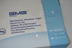 GMG Disposable Nitrile Gloves Small Size Latex-Free Blue 100 Count Lot of 2