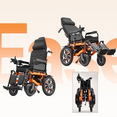 Electric Wheelchair Reclining Foldable Lightweight Seniors 16″ Aluminum Tires