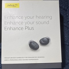 BRAND NEW/SEALED Jabra Enhance Plus OTC Hearing Aid Rechargeable Earbuds – Gray