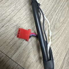 Golden Companion Mobility Scooter GC340 Front To Rear Wiring Harness