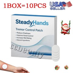 Steadyhands Tremor Control Patch, Steady Hands Control Patch – Hand Stabilizer🔥