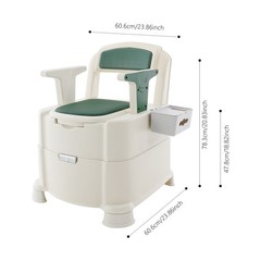 Floor Standing Bedside Commode w/Induction Portable Toilet for Elderly Disabled