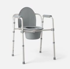 3-in-1 Steel Folding Bedside Commode, Removable Bucket & Seat, Gray – Open Box