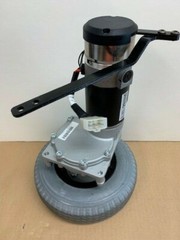 Drive mobility Cobalt gear motor LDR420002-06 right side
