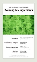 Ogana Cell Derx Facial Cleanser For Sensitive Oily Skin Calm Cleansing Foam