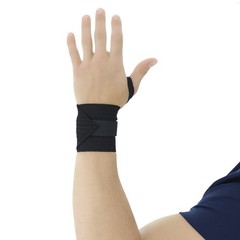 Swede-O Elastic Wrist Wrap w/ Thumb Loop Compression Helps Ease Inflammation USA