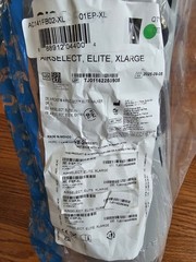 Aircast AirSelect Elite Extra Large Gray Walker Brace & Walking Boot NEW XL