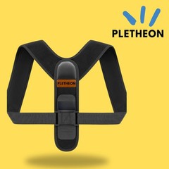 PLETHEON Posture Corrector for Men & Women | One Size, KID-SHOULDER