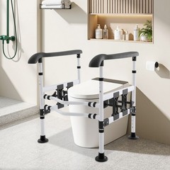 Height/Width Adjustable Toilet Safety Rail for Elderly Steel Frame Max.330 lbs