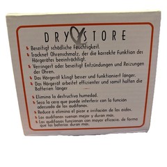 Dry & Store Global Hearing Aid Dehumidifier Model TRG-AA