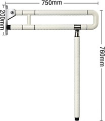 Flip Up Toilet Grab Bar Rail 29.5″ Foldable Handicap Bathroom Safety Support
