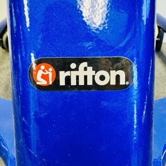 Rifton E930 Prone Stander 100lb Max