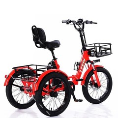 Daibot 350W Foldable Mobility Trike 3 Wheel Adult Removable Battery Cargo Basket
