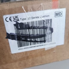 Jay 2 18″x18″ Wheelchair Cushion 2101 NEW In The Open Box