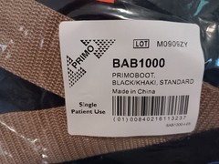 PRIMO HEEL CHECK OFFLOADING HEEL PROTECTOR BOOT BAB1000 Black Khaki Standard