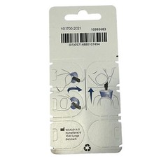 Signia 12MM Tulip Dome Eartip 3.0 (Formerly Siemens) 12mm Tulip
