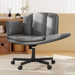 Chic Criss Cross Office Chair with Wheels, Armrests & Adjustable Height