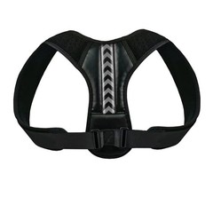 Shoulder Support Adjustable Back Pain Support Posture Corrector Brace Belt Strap