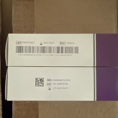 Eakin ConvaTec Cohesive Paste 839010 Fresh Stock, Boxed Tubes Pack Of Two