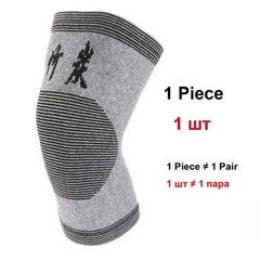 One Compress Bamboo Knee Sleeves, Bamboo Knee Sleeve, Bamboo Knee Brace USA